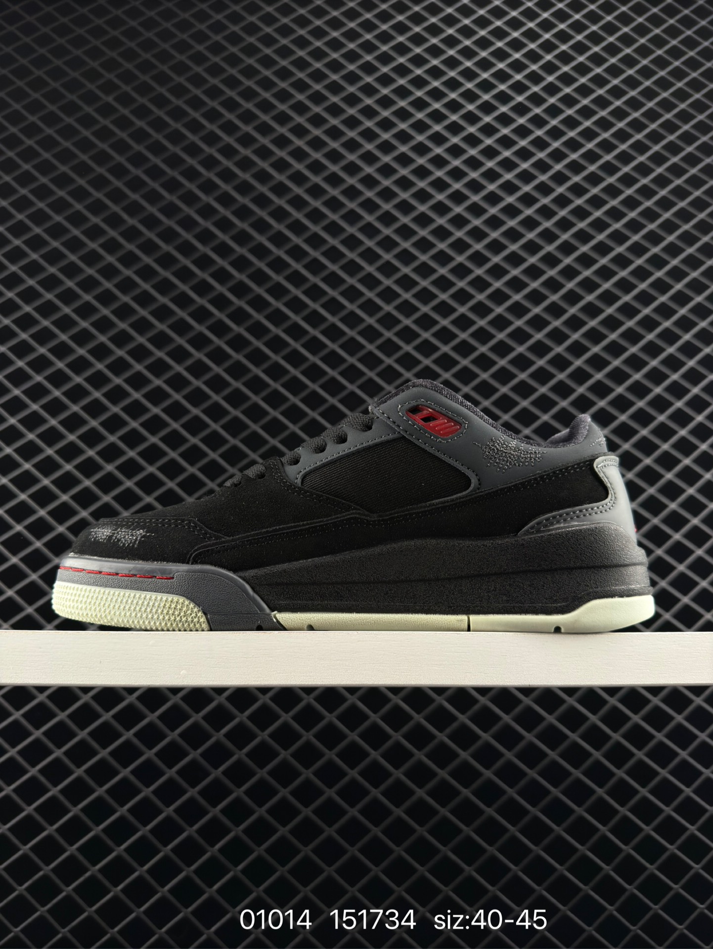 Nike Air Jordan 4 Retro